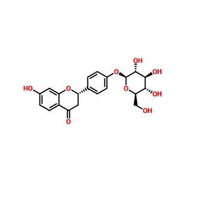 甘草苷|551-15-5