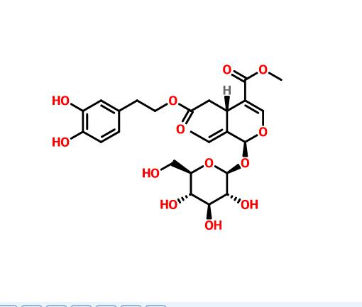 橄欖苦苷|32619-42-4