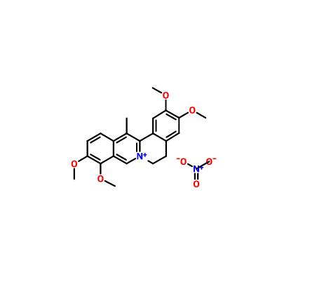 去氫紫堇堿硝酸鹽|13005-09-9