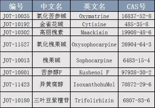 微信圖片_20220912095016.jpg