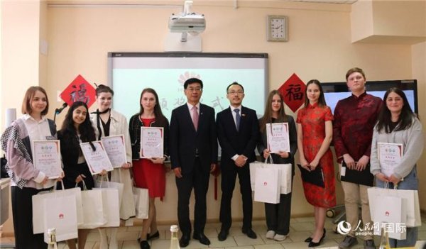 金港赢配资 全乌大中学生中文翻译比赛颁奖仪式在基辅国立语言大学孔子学院举行