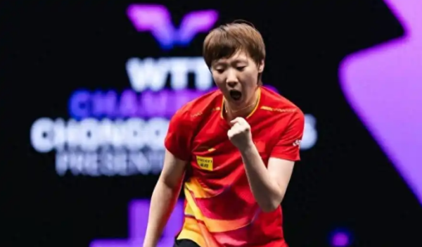 千里马配资 并非腿伤，王曼昱退赛原因找到，谁注意退场举动，或退出两大赛