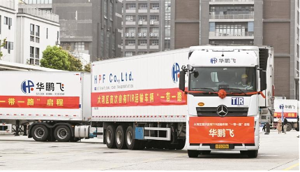 优配库 智利总统：拟禁止从以色列非法定居点进口货物