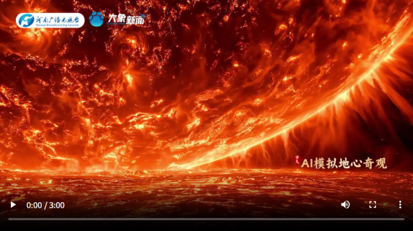 金鼎配资  何以中国丨中国节气·小暑_大皖新闻 | 安徽网