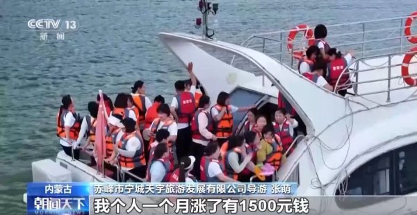 五八策略 贷款融资不再难！多项金融新举措落地 助力释放消费增长潜能