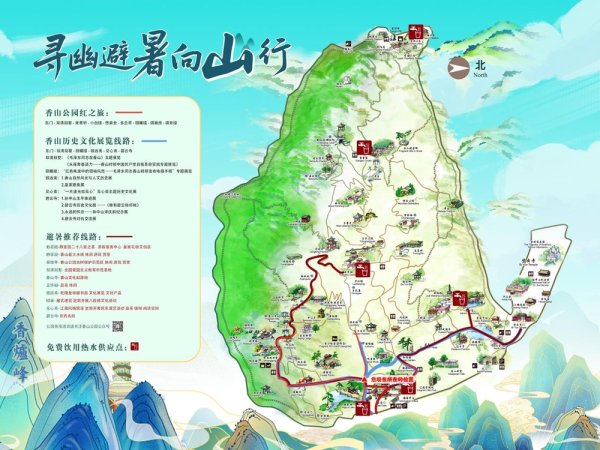 掌心策略 北京市属公园迎暑期游园高峰 多个景点周一正常开放迎客