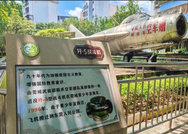 仁信优配 69年前这个“中国第一”，真提“气”_大皖新闻 | 安徽网